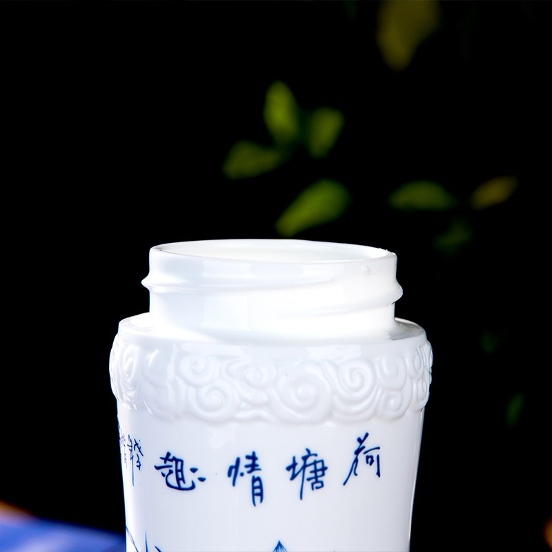 鼎亨景德镇陶瓷保温杯茶杯陶瓷杯男女青花瓷双层陶瓷内胆水杯带盖