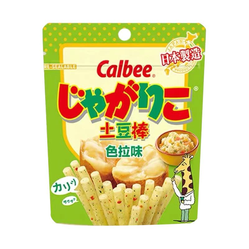 Calbee 色拉味土豆棒55g*3包图片