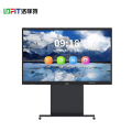 洛菲特75英寸双系统会议平板教学电子白板配移动支架 LFT750M-HD1