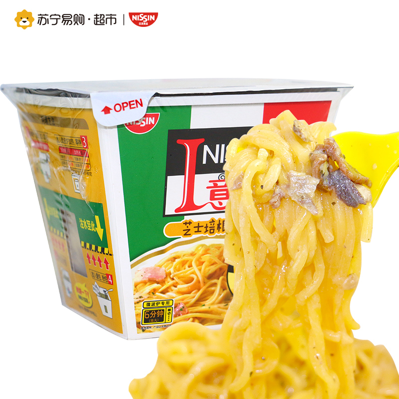 日清 意面芝士培根风味 100g