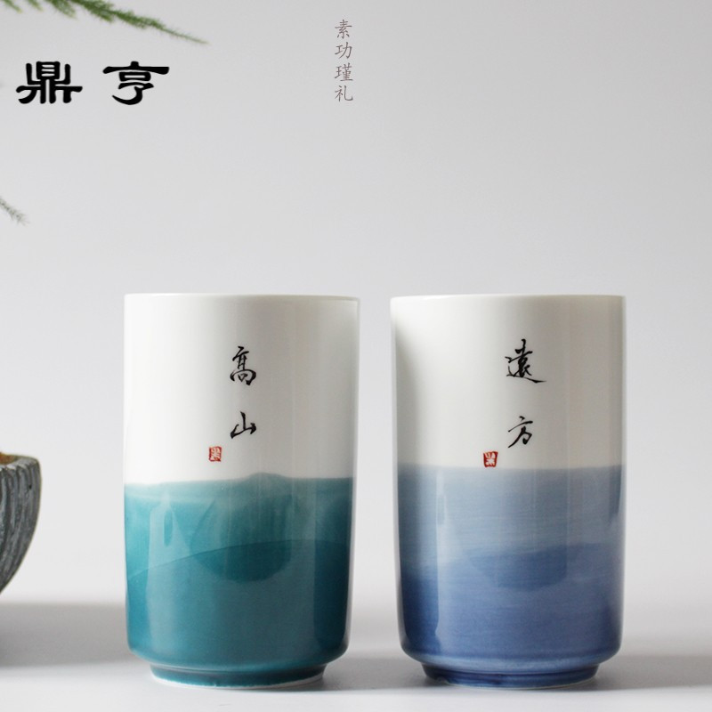 鼎亨手绘釉下蓝色绿色山水创意陶瓷杯带盖勺简约定制写字马克杯情