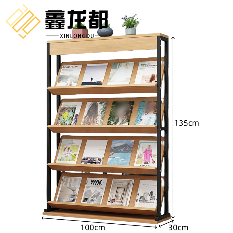 鑫龙都 展示架四层 个高清大图