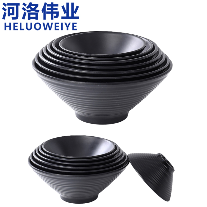 河洛伟业高清大图