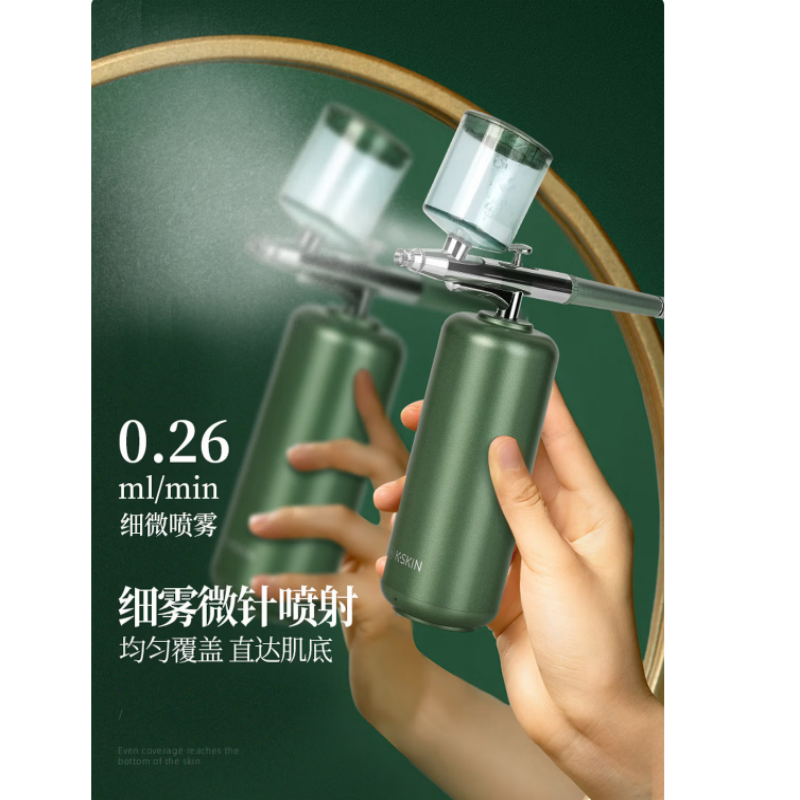 金稻美容器KD88D 补水保湿高清大图
