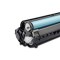 欣彩 202硒鼓 专业版AR-X202 6K适用施乐DocuPrint 202 205 255 305 CT350251
