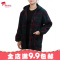 反穿罩衣成人长袖法加绒加厚羽绒服外套围裙工作服兰男女大褂保暖