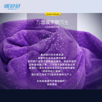 暖舒舒SunSuse 记忆棉u型颈椎枕芯多功能枕午睡枕飞机旅行午休枕头夏冬季6s收缩款单27*27*12/8cm 优雅咖