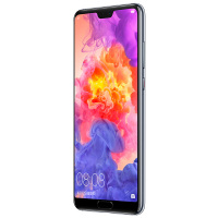 HUAWEI/华为 P20 Pro 6GB+128GB 宝石蓝 全面屏徕卡三摄游戏手机 全网通移动联通电信4G手机 双卡双待