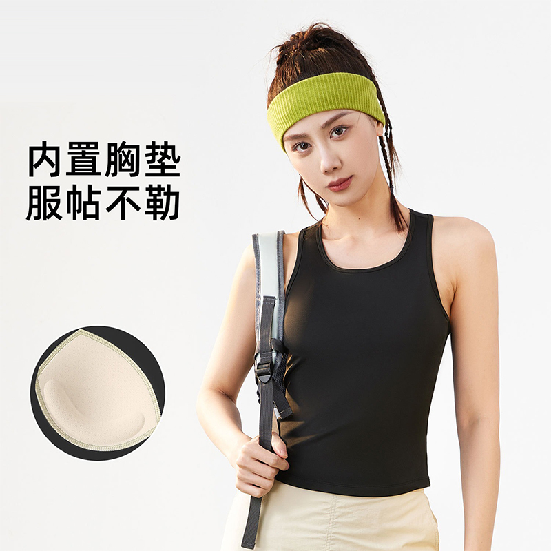 班蒂纳瑜伽服女运动内置胸垫背心防震跑跳稳定瑜伽背心JYMB020