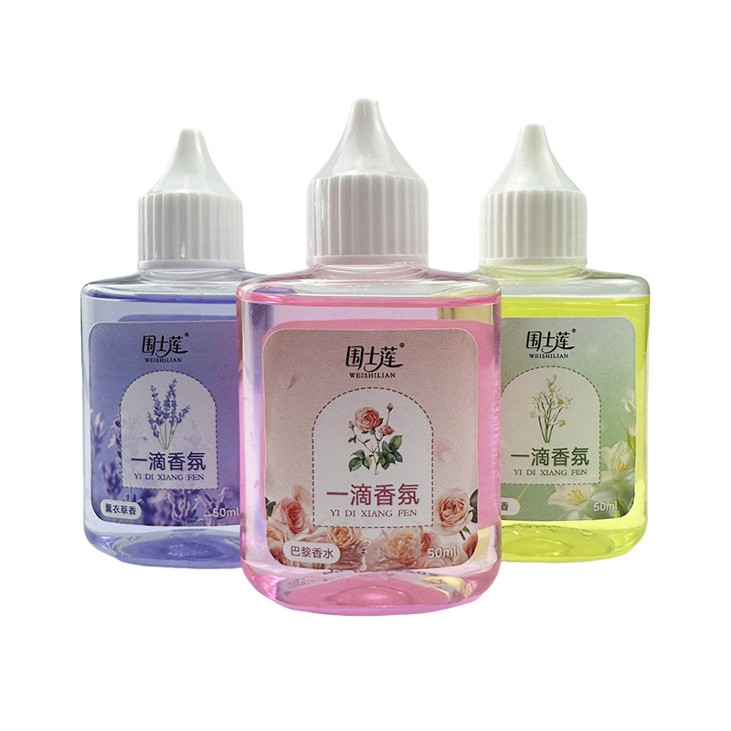 围士莲 一滴香氛 巴黎香水50ml 瓶高清大图