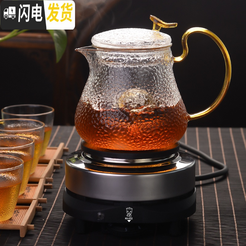 三维工匠煮茶器小型蒸汽加热电陶炉家用普洱茶具套装玻璃泡茶壶泡茶器茶壶 650绿色把壶