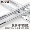 企购优品YATO划针玻璃瓷砖金属钢针刀笔形记号针家装划线笔划线器 140mm YT-3740