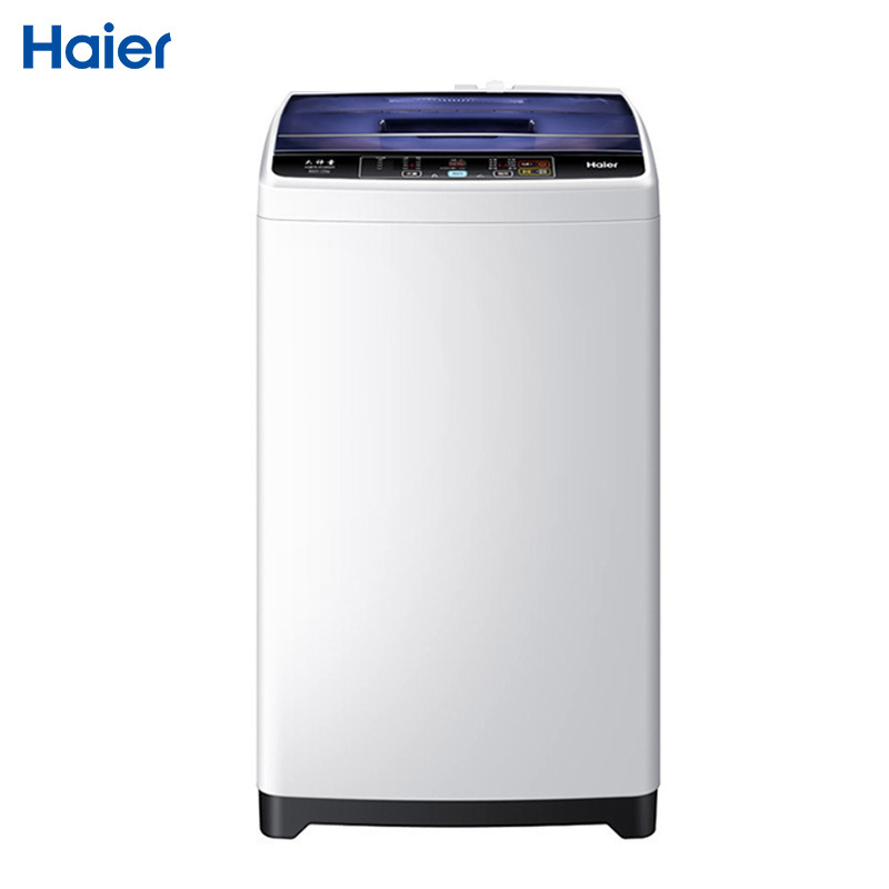 海尔(Haier)XQB75-M12699X 7.5公斤 家用全自动波轮洗衣机 智能预约洗 桶自洁桶干燥(月光灰)