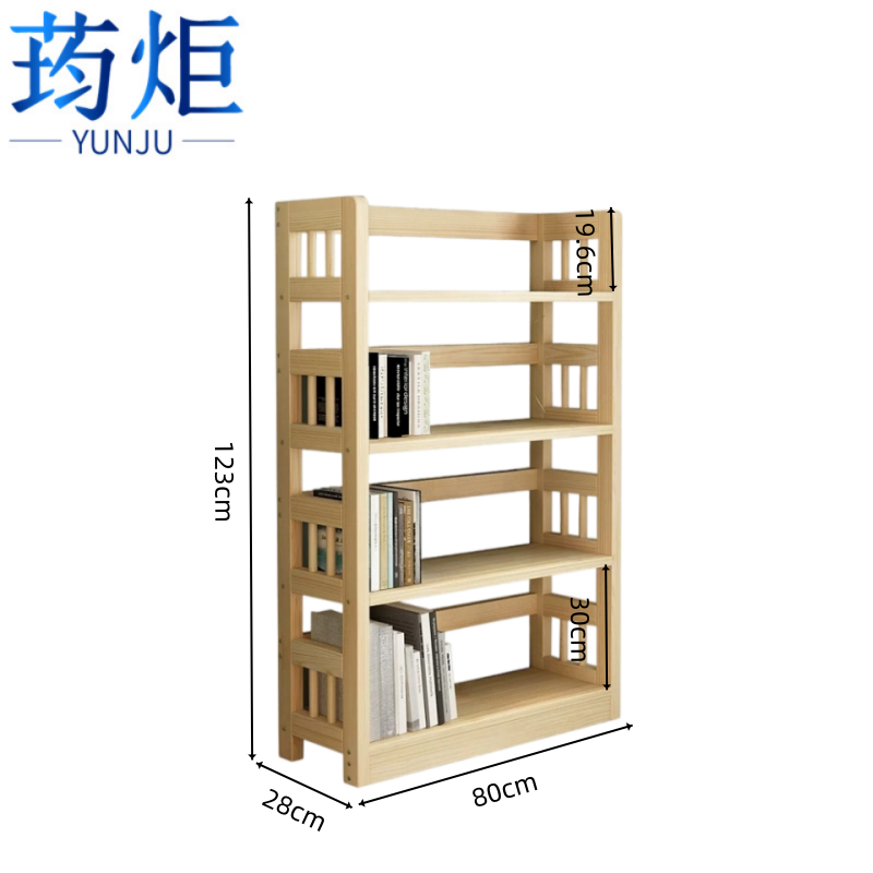 荺炬书架..............高清大图