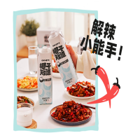 椰子知道0糖鲜椰汁无糖椰奶植物蛋白饮酒席婚庆家宴分享装低GI饮料 1L*6瓶(偏远地区不发货)