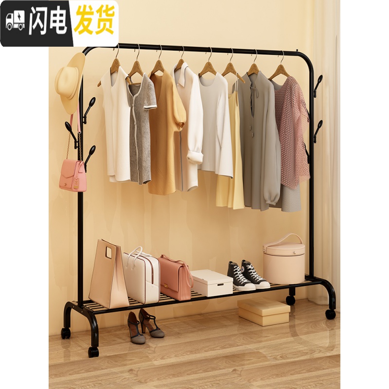 三维工匠晾衣架落地折叠北欧卧室内外单杆式挂衣架阳台家用简易凉晒衣架子高清大图