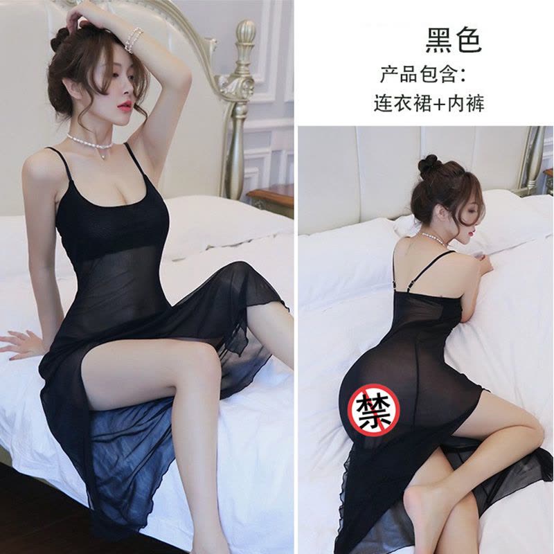 女士情趣内衣性感吊带网纱长裙魅力诱惑透视睡裙丁字裤套装镂空破洞开档露乳女式情趣睡衣内裤轻盈情侣夫妻调情长夜漫漫成人用品图片