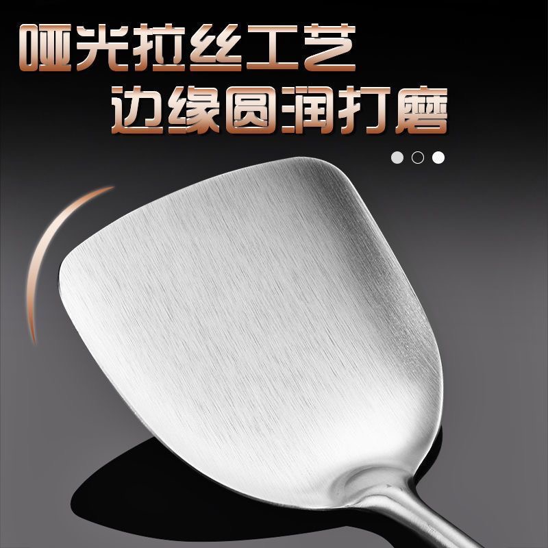 五味 GD304古典加长勺/铲高清大图