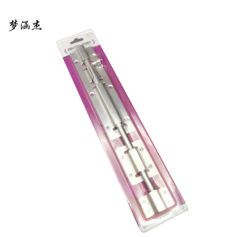 梦涵杰 加厚明装卫生间锁扣搭扣门插门销 不锈钢插销 不锈钢(中方) 只高清大图