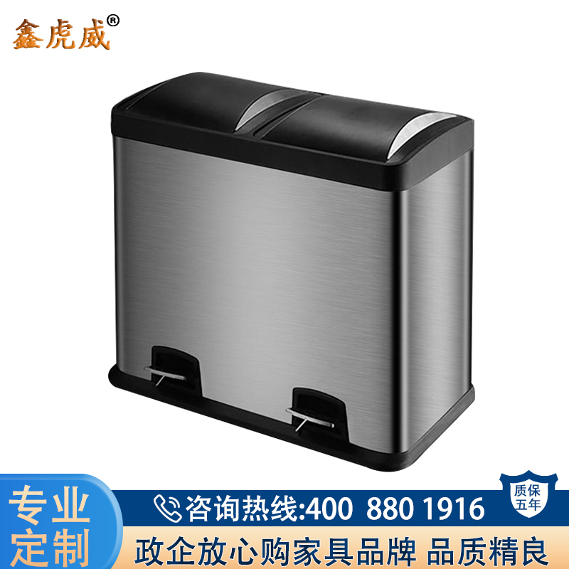 鑫虎威 垃圾分类垃圾桶家用厨房环保家庭上海干湿不锈钢大号脚踏带盖双桶 B款