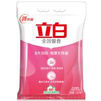 立白全效馨香洗衣粉1450g