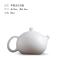美帮汇羊脂玉瓷陶瓷家用功夫茶具办公泡茶壶单壶