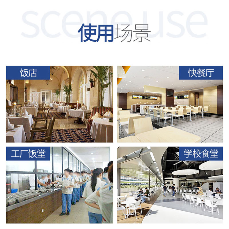 乐创(lecon)商用消毒柜中温餐具柜平板式层架 密胺400L消毒柜不锈钢大型学校餐厅饭堂消毒碗柜LC-J-XD500B