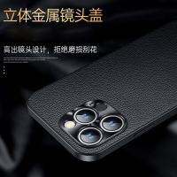 安美宝 iPhone15手机壳苹果15/13/14pro真皮保护套新款苹果12/14promax全包防摔金属镜头男女外壳