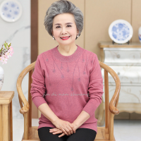迪鲁奥（DILUAO)2019秋冬新款中老年人秋装女长袖套头奶奶装外套打底衫针织老人衣服纯色女_903_154 4XL建议140-155斤 粉色单件上衣