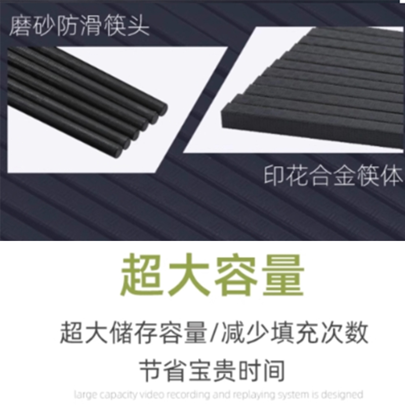 烹巅Poondear筷子消毒机台式高效UV紫外线杀菌节能设计消毒柜高清大图