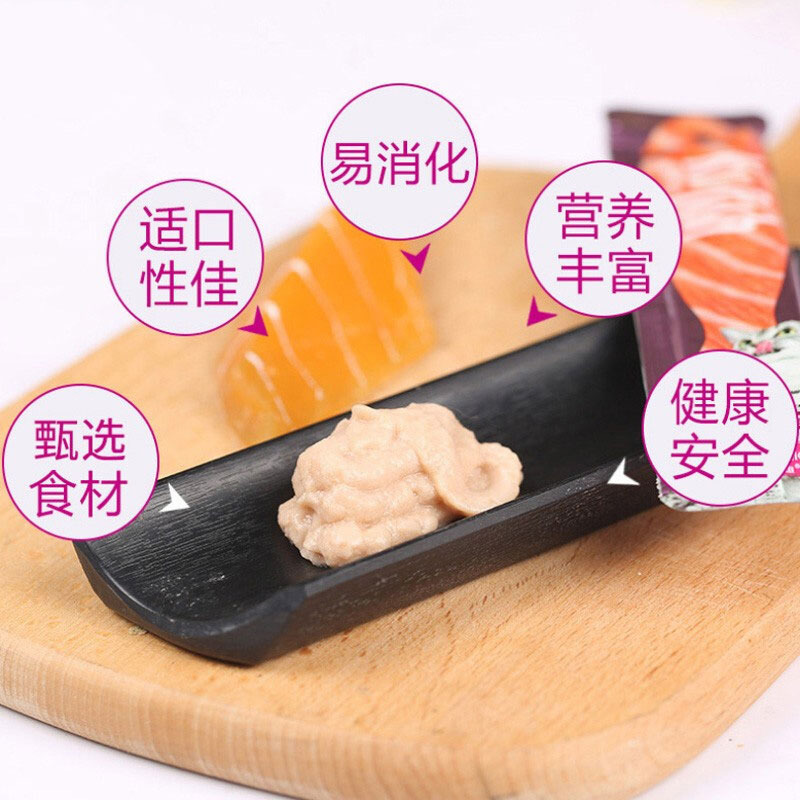 麦富迪猫罐头麦富迪亲嘴鱼肉粒包金枪鱼+钙奶85g*12整盒幼猫零食营养增肥湿粮