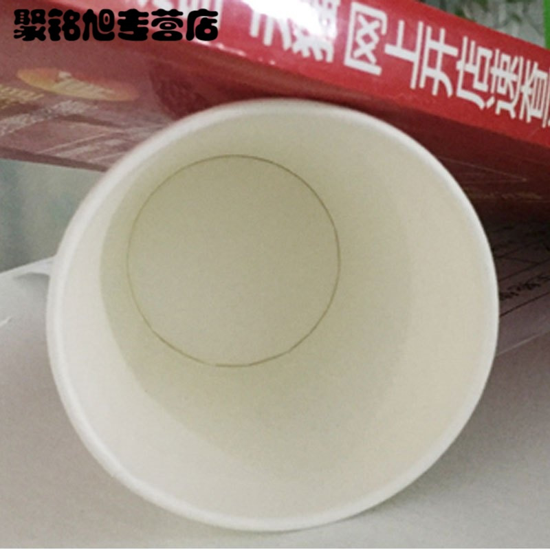 jia厚卡通情侣500只一次性杯子定制纸杯定做整箱家庭纸水杯子清洁用品一次性用品