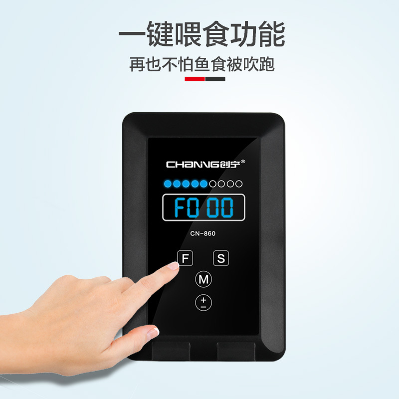 鱼缸造浪泵变频冲浪泵小型磁铁吸盘造流泵抽粪便造浪器高清大图