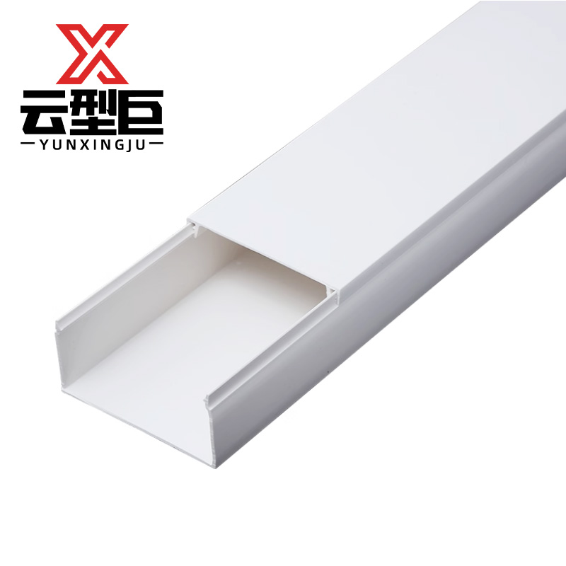 云型巨 PVC线槽 25*15mm 米高清大图