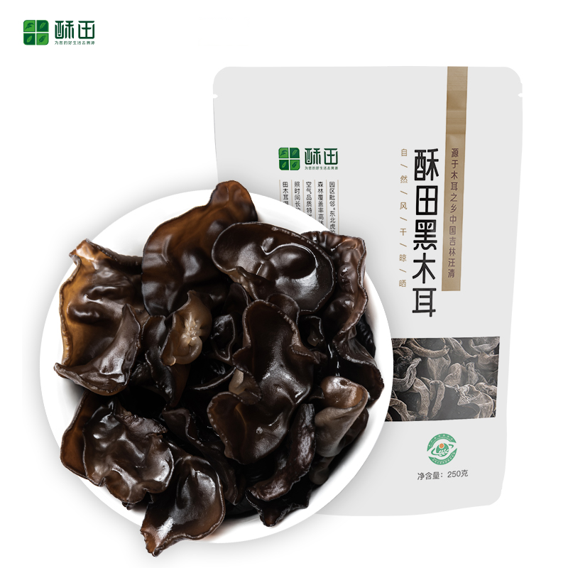 酥田东北汪清黑木耳250克,一级木耳,菌菇类、长白山柞木,秋木耳干货特产高清大图