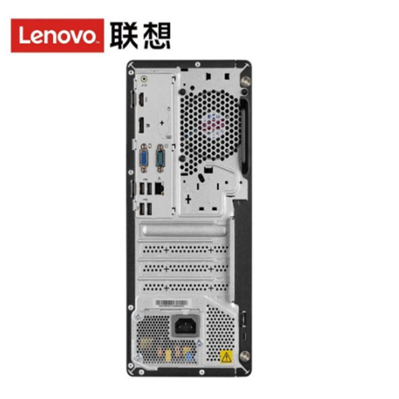 联想ThinkCentre E77台式电脑 23寸显示器 i7-10700 8G 1T 独显 13.6升小机箱 定制