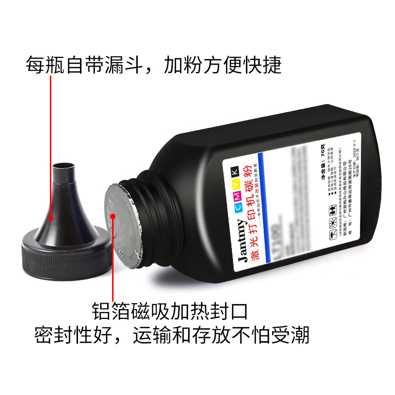 莱泽适用Xerox富士施乐M/P105 158打印机215碳粉205通用218墨粉B/F/FW