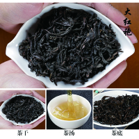 一袍而红大红袍礼盒套装带茶叶罐