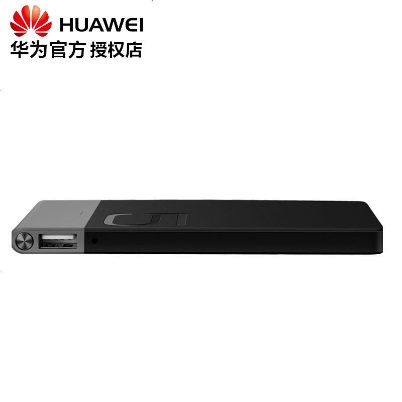 Huawei/华为充电宝AP006L便携移动电源荣耀原装轻薄通用5000毫安图片