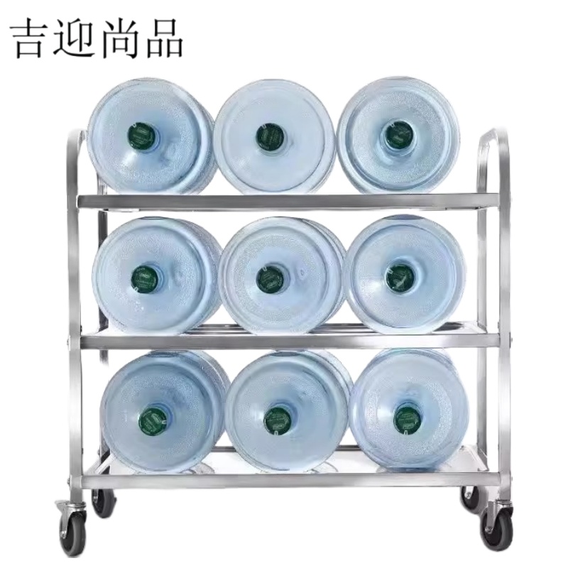 吉迎尚品 不锈钢送餐车酒店手推车 三层静音轮 个高清大图