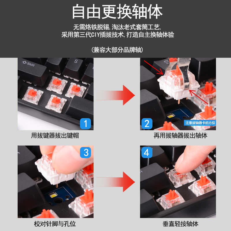 RK987机械键盘热插拔游戏键盘无线2.4G有线蓝牙三模电脑外设笔记本办公自营87键白色背光白色青轴