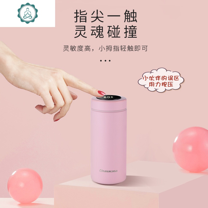 迷你智能保温杯女温控水杯智能测温多功能便携少女杯子 封后 直身款-300沉稳黑(智能显温)