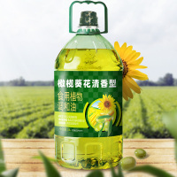 倍思家 食用油 橄榄葵花调和油食用油 家用大桶植物油 5L