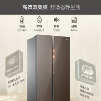 Haier海尔冰箱 对开门风冷无霜干湿分储双变频净味超薄家用540升大容量双温双控对开门双门电冰箱BCD-540WDGI