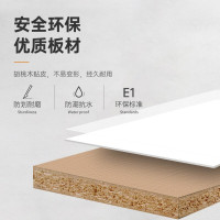 绵冠MIANGUAN[木质]文件柜资料柜木质板式矮柜茶水柜书柜子档案柜衣柜