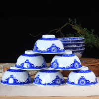 LICHEN 景德镇青花玲珑陶瓷碗 陶瓷餐具 高温烧制 微波炉适用 釉下彩吉祥如意A款 口碗5英寸饭碗 10个装