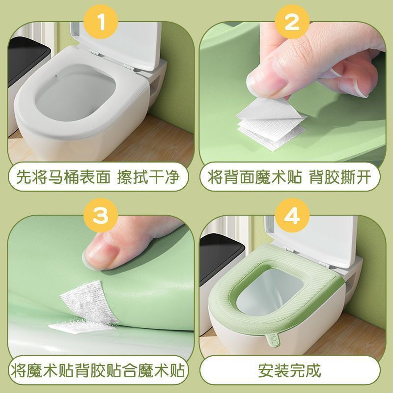 四季通用EVA家用马桶坐垫手提防水马桶垫家居高发泡免洗坐便垫子-马桶坐垫;灰+绿色高清大图