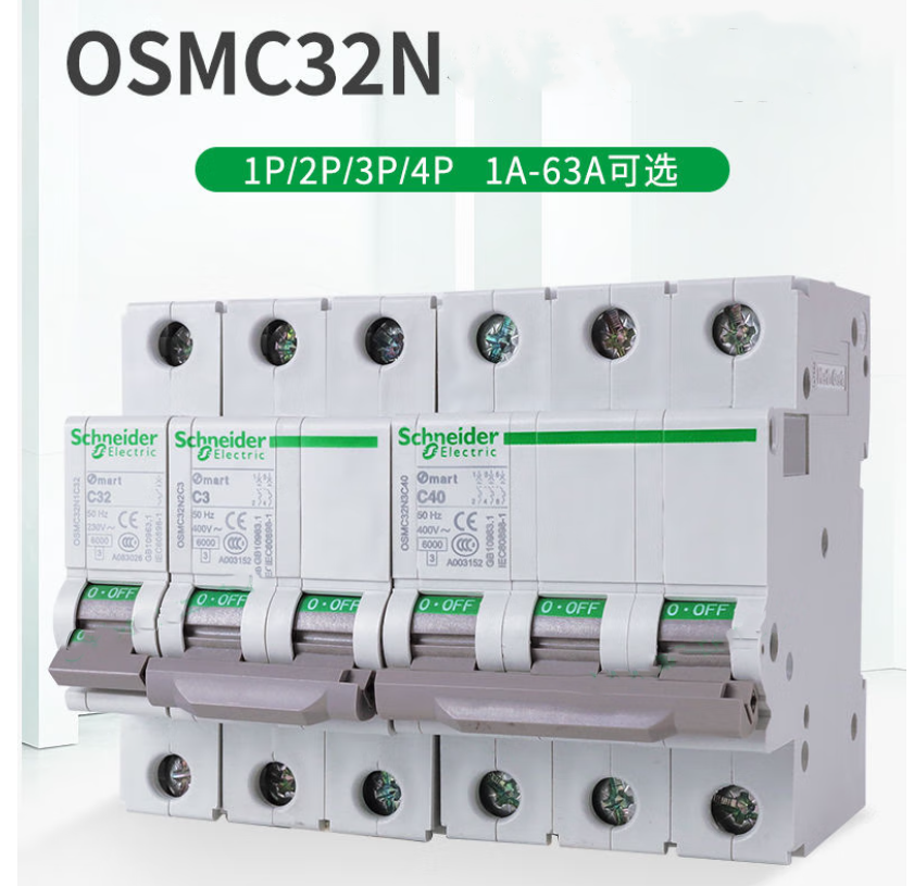 施耐德电气(Schneider Electric)空气开关 OSMC32N 3P 3A 中低压配电 单位:个