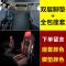 [补贴10%]重汽豪沃t7h座套豪沃悍将380TX7T5G全包四季重卡货车装饰改装坐垫