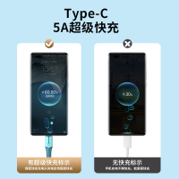 能适三合一5A超级快充数据线闪充适用苹果type-c安卓手机华为一拖三充电线器小米三头多功能加长oppo车载通用快充
